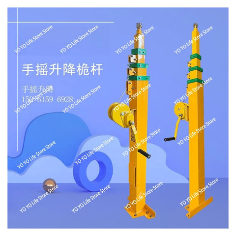 Heavy Duty Telescopic Lifting Mast With Manual Hand Crank Winch For Site Lighting And Rigging Easy Height Adjustment From Three To Nine Meters modular design with smooth manual crank