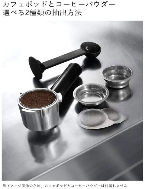 Top Drawer Stainless Steel Espresso Machine And Coffee Maker With Built In Milk Frother For Killer Cappuccinos 15 Bar Professional Pressure Compact Footprint For Any Kitchen Counter No Hassle Cleanup with espresso pods and coffee powder.