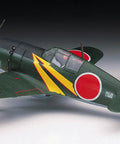 1 To 72 Scale J2M3 Raiden Jack Fighter Model Kit With Dope Decals And Step By Step Instructions For Vintage Warbird Builders Great Gift For Aircraft Hobbyists And Collectors displaying side view with decals.