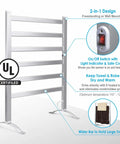 Two In One Multifunction Heated Towel Warmer And Fabric Dryer For Home And Bathroom with UL Certified freestanding design