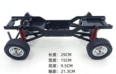 Ultra Durable RC Car Chassis Frame Upgrade Kit For MN 78 Model Replacement 29cm frame with red suspension springs.