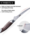 7 Inch Fillet Knife Razor Sharp Boning Knife In High Carbon Stainless Steel Pro Grade Japanese Style Fish Knife with Pakkawood Handle