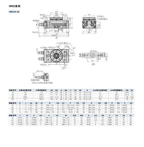 Technical drawing of Top Shelf Rotary Pneumatic Actuator Cylinder 90 To 180 Degree Adjustable Rotation specifications and measurements.