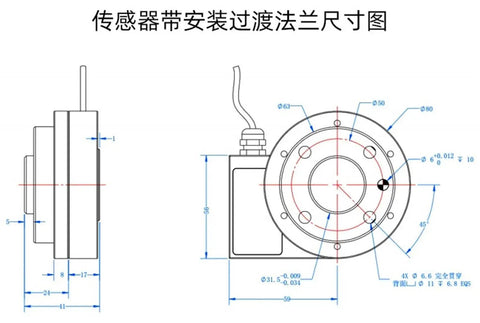 Technical diagram of Beefy Six Axis Load Cell Sensor Kit With Dual Torque Output For Real World Robotics Use, dimensions and layout.