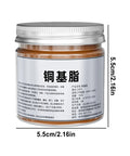 Copper Thread Anti Seize Lubricant For Cars And Trucks, High Temp Automotive Grease For Brake Bolts And Wheel Bolts, 100g jar