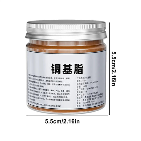 Copper Thread Anti Seize Lubricant For Cars And Trucks, High Temp Automotive Grease For Brake Bolts And Wheel Bolts, 100g jar