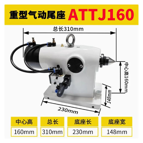 Built Tough Top Shelf Pneumatic Four Axis Tailstock Ejector Pin High Precision Kit For CNC Indexing Head with dimensions.