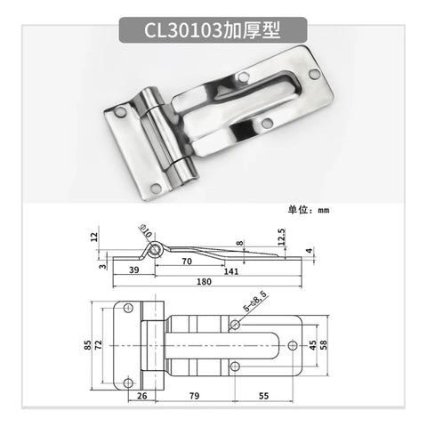 Heavy Duty Stainless Steel Vehicle Door Hinge For Fireproof Truck Doors, CL30103, 180 mm, 304 steel