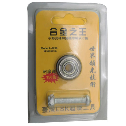 Manual Tile Cutter Blade With Screws Silver For Window Glass Partitions Scoring And Cutting Machine With Replacement Wheel Bolts And Nuts Included