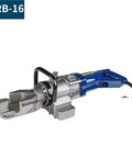 Heavy Duty 16mm Rebar Cutter And Hydraulic Bender Machine Fast Cutting Speed Portable Steel Bar Bending Tool For Construction Site with metallic design.