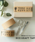 Brown Kraft Paper Tape 2 Inch By 43 Yards With Writable Non Coated Surface for Masking Sealing and Packaging Use Eco Friendly