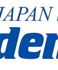 Logo of Garden Helper, stating 'Made in Japan Since 1960' with a leaf graphic and Japanese flag emblem.