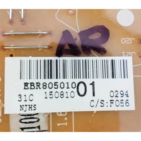 Close-up of EBR80501001 washing machine control board serial label showing model and barcode for No Sweat Replacement Washing Machine Control Board Compatible With LG Models EBR80501001 EBR80342102 Straight Up Direct Fit Installation Solid Electronic Panel For Smooth Washer Fix And Dependable Home Appliance Uptime.
