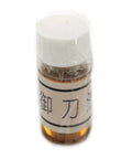 Choji oil for Samurai Sword Cleaning Kit For Katana Care With Choji Oil Uchiko Ball Rice Paper Cleaning Cloth Mekugi Removal Hammer