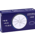 Box of 16W LED dome light lamp plate with design illustration on blue packaging