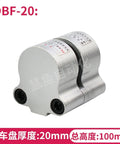 Air Pressure Disc Brake System For Pneumatic Machinery With DBF-8 DBF-10 Micro Reset And BDF-20 Components close view