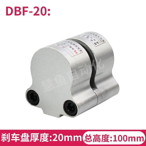Air Pressure Disc Brake System For Pneumatic Machinery With DBF-8 DBF-10 Micro Reset And BDF-20 Components close view