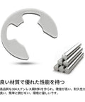 Close-up of a stainless steel snap ring and rods from the 120 Piece E Clip Retaining Ring Kit, Stainless Steel Snap Ring Set.
