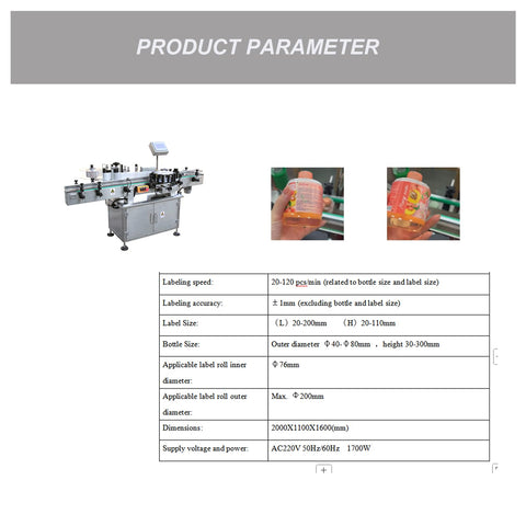 Top Shelf Automatic Vertical Labeling Machine For Round Bottles, showcasing product parameters and labeling specifications.