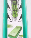 Green 2000 Grit Whetstone for Knife Sharpening, packaging front showing product and brand details.