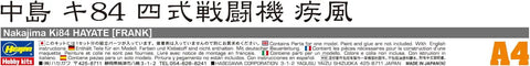 Ki84 Hayate Frank 1 To 72 Scale Plastic Model Aircraft Kit With Decals And Detailed Instructions Ready For Paint Classic WWII Fighter Build