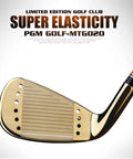 Pro Grade Mens Golf Iron Set Featuring Heavy Duty Stainless Heads And Responsive Carbon Shafts Built For Explosive Distance close-up of gold iron club face with red shaft.