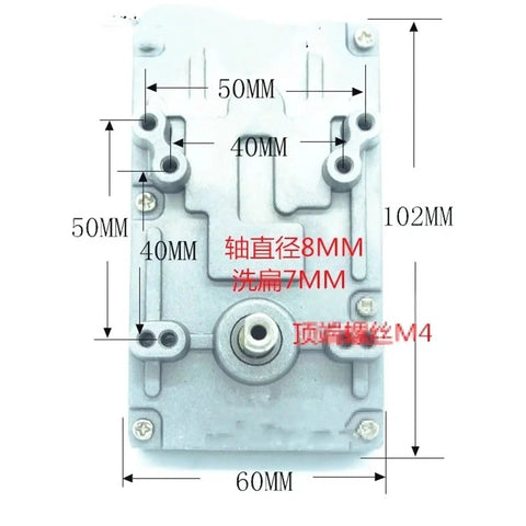Badass 555 Size Dc Motor Paired With A Precision Steel Worm Gear Reducer 12 Volt And 24 Volt Drive Units dimensions and features.