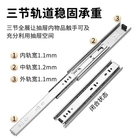 Two Pack Heavy Duty Steel Drawer Slides With Smooth Silent Glide 24 Inch Length White Zinc Finish Thickened Ball Bearing Runners Soft Close Mute Action For Wardrobe Cabinets And Desks, close-up of structure and materials