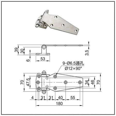 Beefy 304 Stainless Steel Heavy Duty Hinge With Bearings For Flat Doors On Refrigerated Trucks And Industrial Equipment Use One Piece Easy Install Durable Security Mounting Holes, 180mm