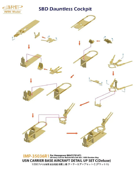Instructions for US Navy Carrier Based Aircraft Set C Deluxe Etched Parts assembly, showing SBD Dauntless cockpit details.