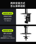 Heavy Duty Monitor Mount With Super Slick Cable Management And Hella Sturdy No Drill Clamp providing installation options for desks 15-90mm.