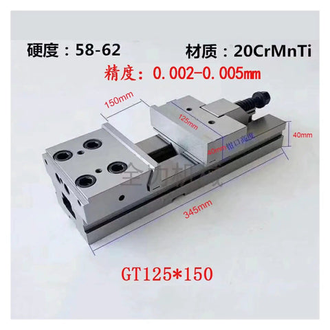 Rock Solid Five Inch Manual Flat Vice With Dead On Accuracy For Cnc Milling And Grinding Machines Built Tough Heavy Duty Clamp with smooth turning knobs.