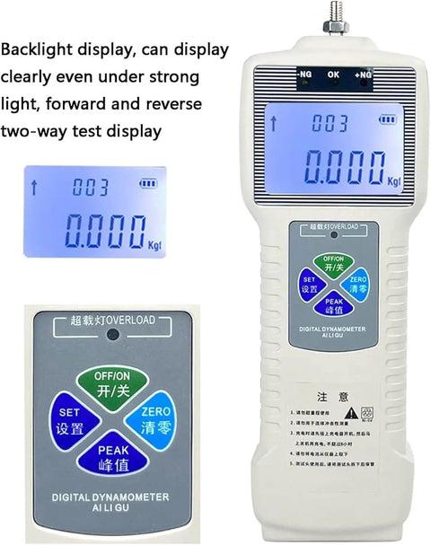 Manual Force Gauge Stand With Digital Force Gauge 300mm Stroke 1000N Capacity Tension And Compression Testing USB Data Output LCD Backlit Display Stores Up To 999 Peak Readings Great For Lab Or Workshop Use, white handheld gauge display