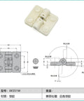 White plastic XK551W resin positioning hinge for doors; front view showing mounting plate with four screw holes.