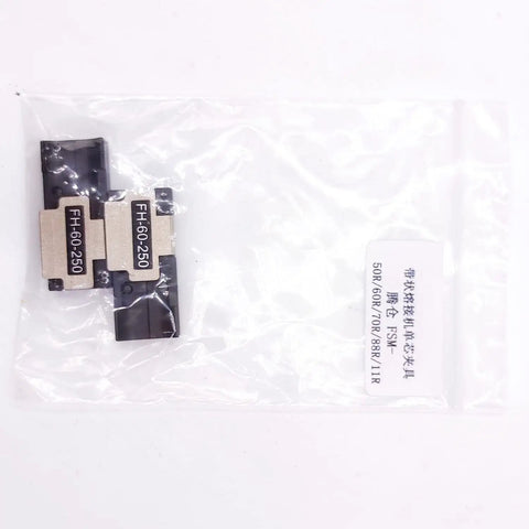 Top Shelf Fiber Holder Sheath Clamps And Chucking Jigs FH-60-250 1 Pair for Fujikura 50R 60R 70R, heavy duty optical fiber tools.