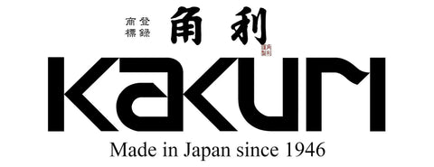 Kakuri logo with text 'Made in Japan since 1946' in black font.