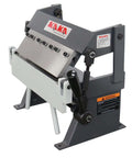 Side view of a 12 Inch Box And Pan Brake For 20 Gauge Metal with portable finger brake, compact 62 lb design, precision box and pan bending capability.