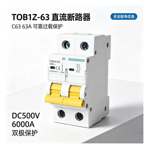 No Nonsense Heavy Duty Dual Pole Dc Circuit Breaker Rated At 600 Volts With A Rock Solid Yellow Toggle Handle Plus Grip Tight Cross Screw Terminals For Zero Hassle Solar Hookups
