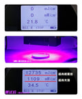 Display screen of Go-To Gear 3500W LED UV Curing Lamp Packs Cold Light Source For 3D Printer Resin And Gel Drying 365NM UV Machine.