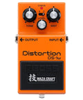 Front view of Ds-1W Special Edition Waza Craft Distortion Pedal with two modes for electric guitar.