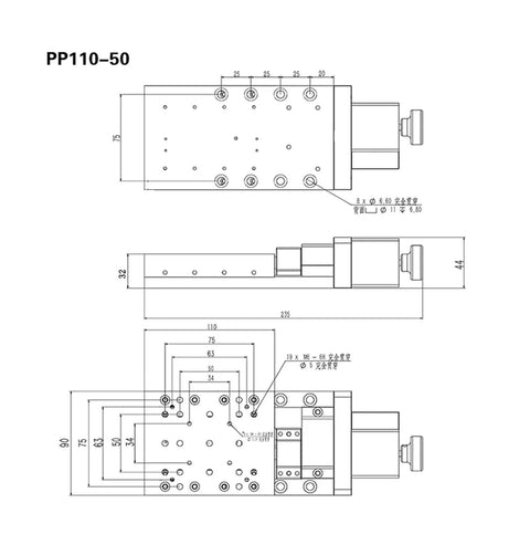 Motorized Linear Stage Built Right For Dead Nuts Precise Translation Platform with detailed dimensions and components drawing
