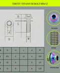 Technical diagram and specification for 4 Pack Titanium M5x12mm Bolts For Bicycle Water Bottle Cage Fasteners Rock Solid Lightweight