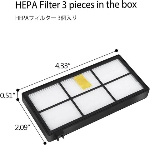 HEPA filter from All In One Roomba Replacement Parts Kit for 800 and 900 Series Vacuum Cleaners dimensions shown.