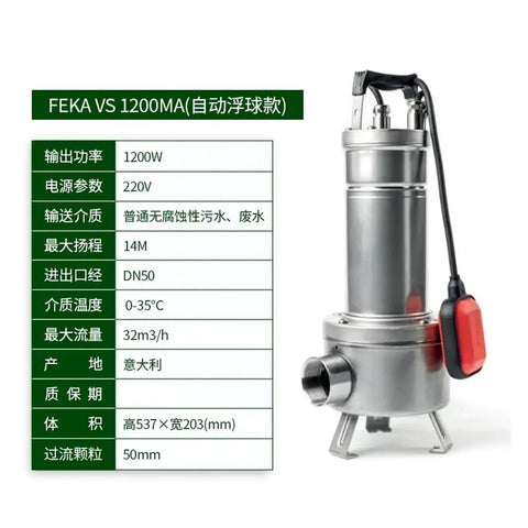 Heavy Duty Basement Sump Pump And Rainwater Drainage Unit Slays With Compact Setup For Tough Jobs And Sturdy Construction Handles Flow Without Break A Sweat Reliable Submersible Transfer For Pools Tanks And Mess With No Drama Done, showcasing details and specifications.
