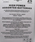 High Octane 3V Lithium Button Cell Battery Assortment With Cr2032 Cr2025 Cr2450 Cr1620 Cr1632 packaging showing battery sizes and usage.