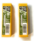 Two packs of 9mm Stainless Steel Snap Off Blade Set 50 Pack Two Pack For Utility Knives Replacement Blades For Wallpaper.
