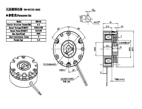 HVGZDQQD DC electromagnetic brake, 24V, 4.0 Nm; round flange mount with six mounting holes and wiring.