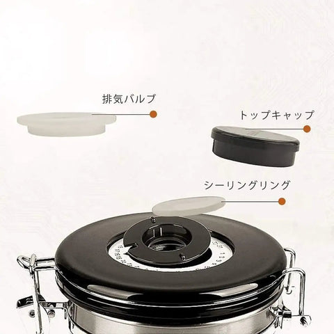 Solid Vacuum Sealed Coffee Canister With Date Dial crafted from heavy duty 304 stainless steel with detachable lid components.