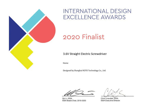 2020 Design Award Certificate for MI HOTO Cordless Power Electric Screwdriver With LED Shadow Light USB Rechargeable