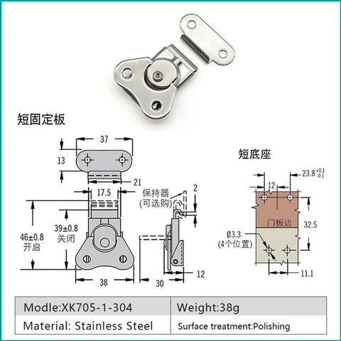 Rotary Draw Latch Parallel Style For Heavy Duty Enclosures And Panels, Fits K3-1660-52, with stainless steel dimensions chart